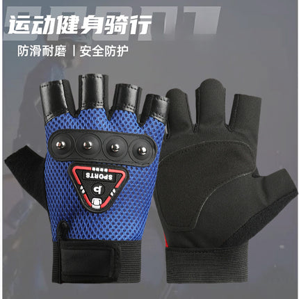 Motorcycle Motorcycle Half-Finger Gloves Men's Riding Thin Summer Anti-Slip Mountain Bike Bike Rider Tactical Gloves