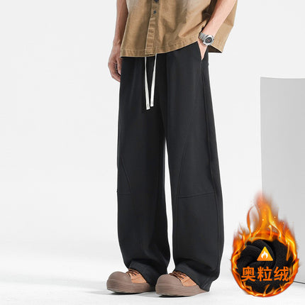 Summer Men's Straight-Leg Pants, Wide-Leg Sweatpants, Sports Pants, Men's Casual Pants, New Spring Men's Pants with Drape Effect