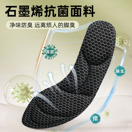 Footprint premium products sweat-absorbent breathable insole massage sports shock absorption soft and comfortable deodorant men's and women's insoles high elasticity