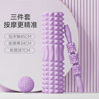light purple/3-piece set / 45*13cm