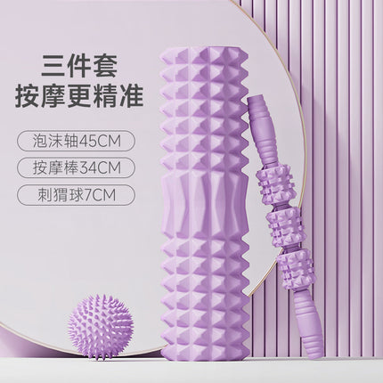 SanFan Home Massager Yoga Column Roller Muscle Relaxation Skinny Legs Spike Massager Back Roller Stretch