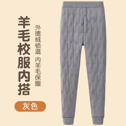 School Uniform Inner Artifact Winter Cotton Pants Boys Autumn Pants Teenagers Girls Cotton Warm Pants Winter fleece-lined Thickened