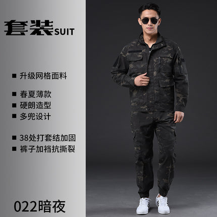 Crotch overalls men's spring and summer loose stain-resistant group wear workwear building tear-proof camouflage clothing suit