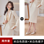 Rice White Dress / S