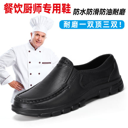 Large Size Cross-Border Hotel Kitchen Chef Shoes Non-Slip and Oil-Proof Men's Catering Work Shoes Low-Top Slip-On Kitchen Shoes