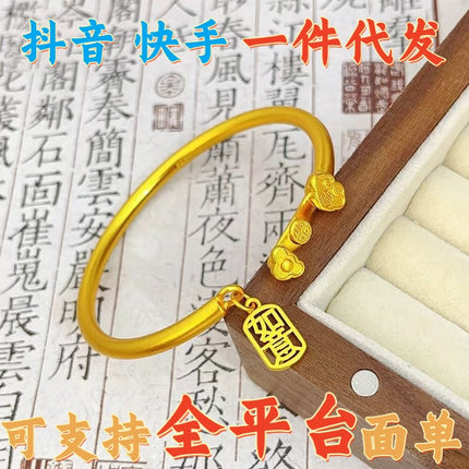 Gold-Plated Chinese-Style Ethnic Vintage Open-Ended Bracelet Niche Retro Gold-Plated Ruyi Bracelet Same Style as Gold Store