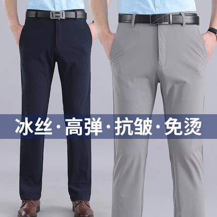 Summer Thin Casual Pants Middle-aged and Elderly Ice Silk Pants Men's Elastic Casual Pants Loose High Waist high quality Pants
