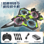 Green single battery