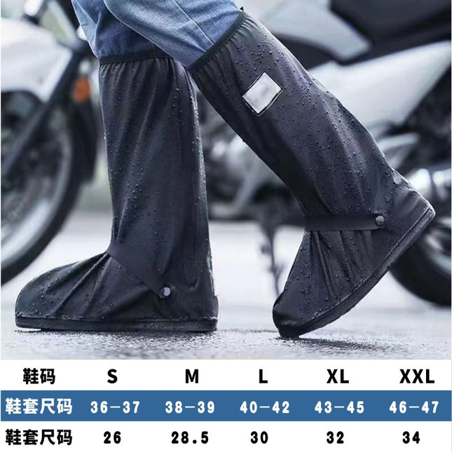 Rain Shoe Covers Waterproof Thickeneded Wear-Resistant Anti-Slip Men's Rain-Proof High-Top Shoe Covers Long-Tube Water Shoes Women's Rain Foot Covers Rain Boots
