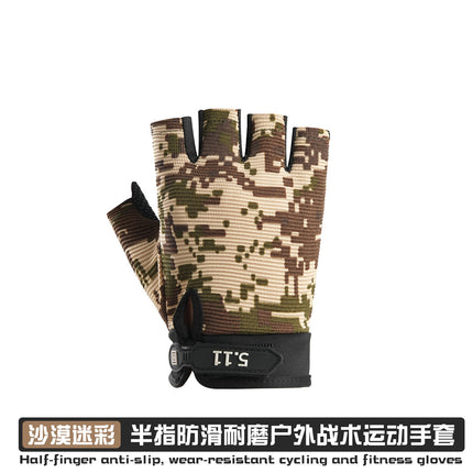 Customized Half-Finger Sports Gloves for Men, Outdoor Cycling Training Protective Wear-Resistant Fitness Touch Screen Tactical Gloves Wholesale