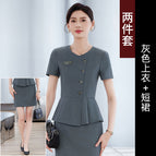 Dark gray suit + skirt / S