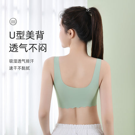 Cute Cartoon Traceless Junior High School Students Developmental Girls' Underwear Breathable Girls' Beautiful Back Anti-bump Girls' Bra