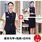 Navy blue vest + skirt + white shirt / S