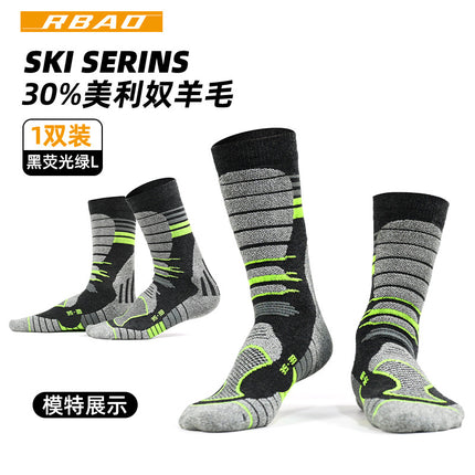 Merino 30% wool socks autumn and winter thick tube socks hiking socks hiking camping socks sports socks wholesale