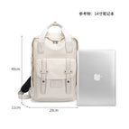 Beige [14-inch computer installed]]
