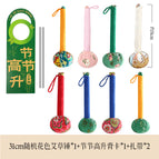 31cm mugwort hammer [random color] + step by step back card