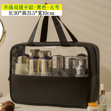 New Large Capacity Cosmetic Bag Desktop Box Swimming Waterproof Transparent Bag Travel Portable Toiletry Storage Bag