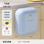 Wall-mounted trash can-large bubble blue