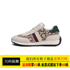 White / 38 [it is recommended to refer to leather shoe size when ordering]