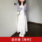 dress / S