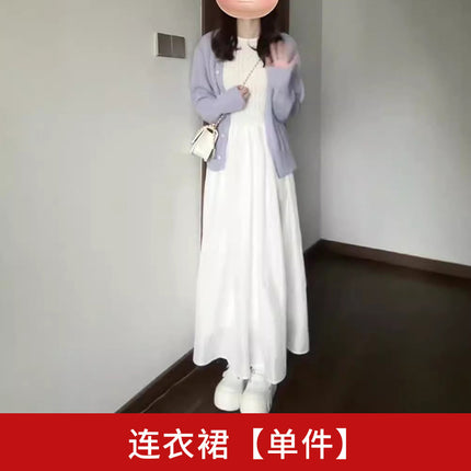 Early Autumn Wear 2025 New Women's French Sleeveless Vest White Dress Women's Design Long Skirt Suit