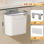 White small size [ring type]]