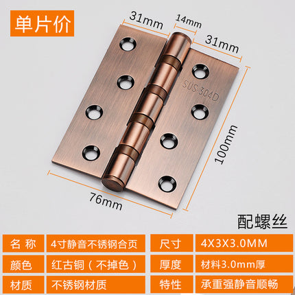 4 Inch 5 Inch Thickened Stainless Steel Flat Hinge Heavy Duty Wooden Door Steel Door Hinge Door Mute Bearing Folding Loose Sheet