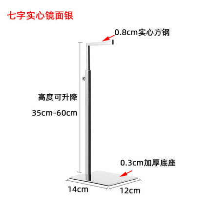 Floor hanging bag shelf store adjustable bag display props shopping mall stainless steel hanging bag display rack