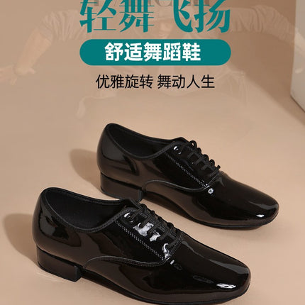 New men's leather stitching dedicated link top layer cowhide men's patent leather modern dance shoes square dance shoes