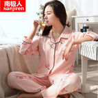 844 pure cotton suit / M size [suitable for 40.00 kg-50.00 kg wearing]]