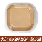 Generous blister box (20*4.5) / 100 sheets (greaseproof paper)