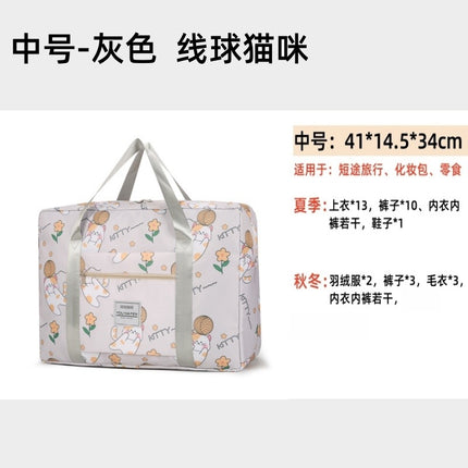 Quilt Storage Bag Short-distance Travel Clothes Storage Bag Large Capacity Moving Touring Bag Luggage Bag Cute Travel Bag