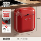 Large wall-mounted trash can - ancora red