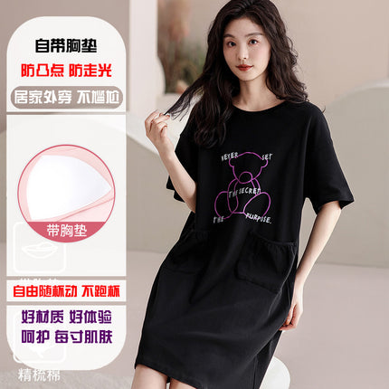 Short-Sleeved Pajamas for Women, Summer Pure Cotton, Pure Cotton Home Clothes with Chest Pads to Prevent Bumps, Can Be Worn Outside, Simple and Casual