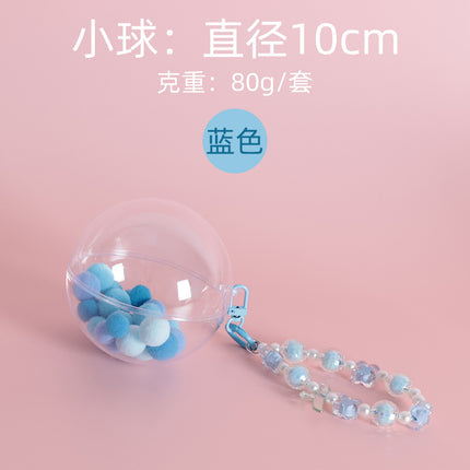 Acrylic Transparent Storage Display Ball Round Bag Keychain Pendant crybaby Cute Doll Storage Ball