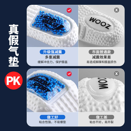 Sports Insoles for Men, Sweat-Absorbent, Breathable, Soft, High-Elastic, Cushioning, Deodorant, Long-Term Standing, Non-Tiring Air Cushion, Shock-Absorbing, Military Training Special