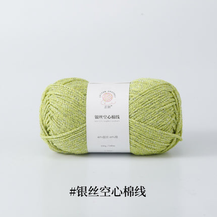 Silver Hollow Cotton 1.5mm Glossy Fine Woven Creative DIY Handmade Crochet Bag