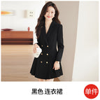 One-piece long sleeve black dress / S