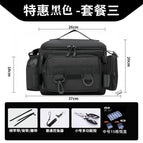 [Package 3] Special offer pure black + Small size pliers + ordinary fish control device +1 medium bait box