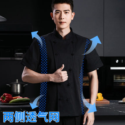 Pure cotton high-end chef overalls autumn and winter long sleeve men's and women's western restaurant catering chef kitchen comfortable and breathable