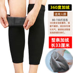 Men's and women's fleece-lined knee pads Arctic Velvet 33CM