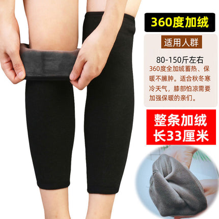 Kneecap warm cold-proof leggings for the elderly thickened fleece-lined men and women knee joint warm inflammation protective paint autumn and winter riding