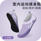 Three spells of purple / 44-45