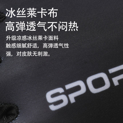 Cycling Gloves Men's Summer Sports Ice Silk Non-Slip Sun Protection Fitness Cycling Bicycle Half-Finger Sports Gloves for Men and Women