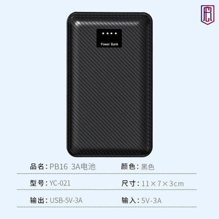 Winter Heating Vest Intelligent Constant Temperature Graphene Heating Cotton Vest Vest Waistcoat USB Electric Vest