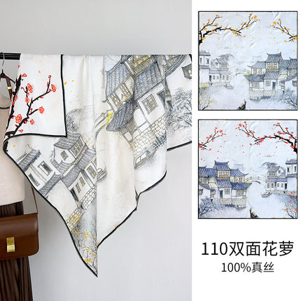 Chinese Style Double-sided Two-color Silk Flower Jacquard 110 Large Square Scarf Expensive Silk Scarf Shawl Gift Giving High-end Scarf