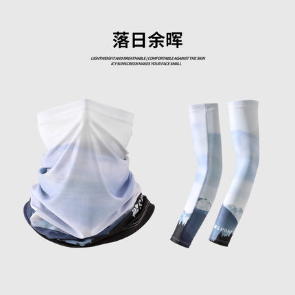Summer Sunscreen Riding Headscarf Men's Breathable Sweat Absorbing Sports Magic Headscarf UV Protection Extended Arm Set