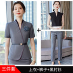 Three-piece gray top pants black shirt / S