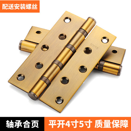 Stainless steel hinge folding hardware Daquan door hinge wooden door 4 inch 5 inch bearing hinge casement door hinge