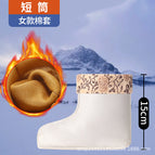 Women's low-cut cotton cover [regular style] suitable for 13- 16cm height / 36